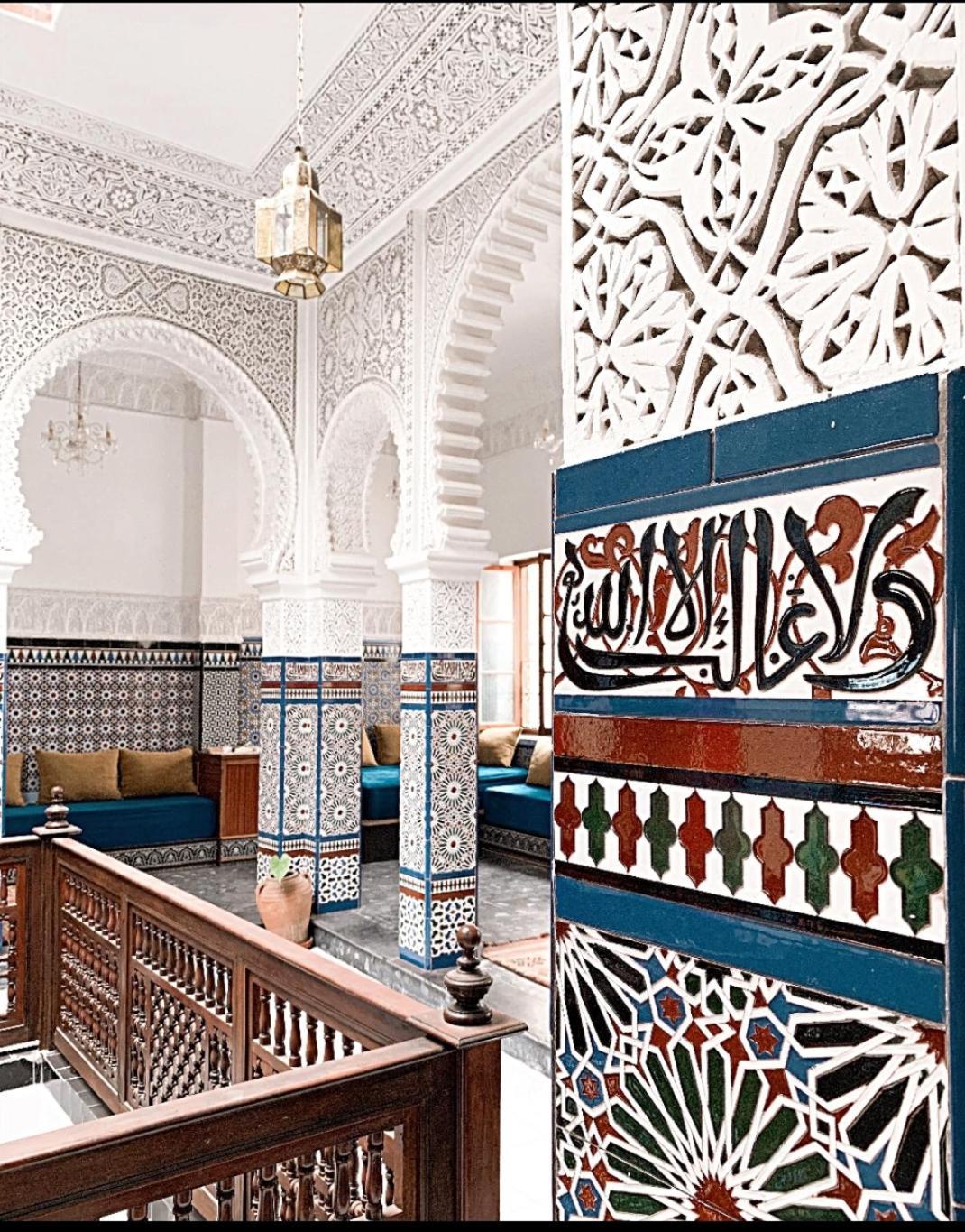 Riad Tetuanía Tétouan Exterior foto